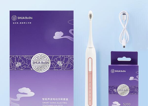 成人電動牙刷定做 成人電動牙刷定做哪里有