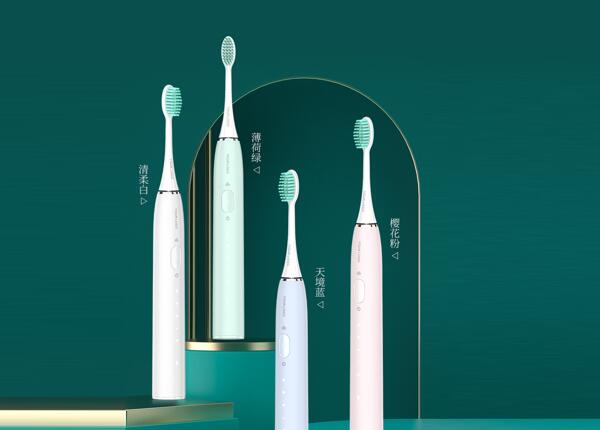 電動牙刷產品 刷博士電動牙刷產品