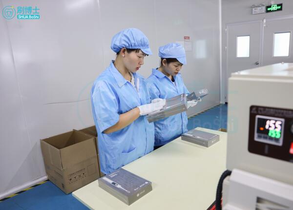 正規電動牙刷代工廠 正規電動牙刷代工廠